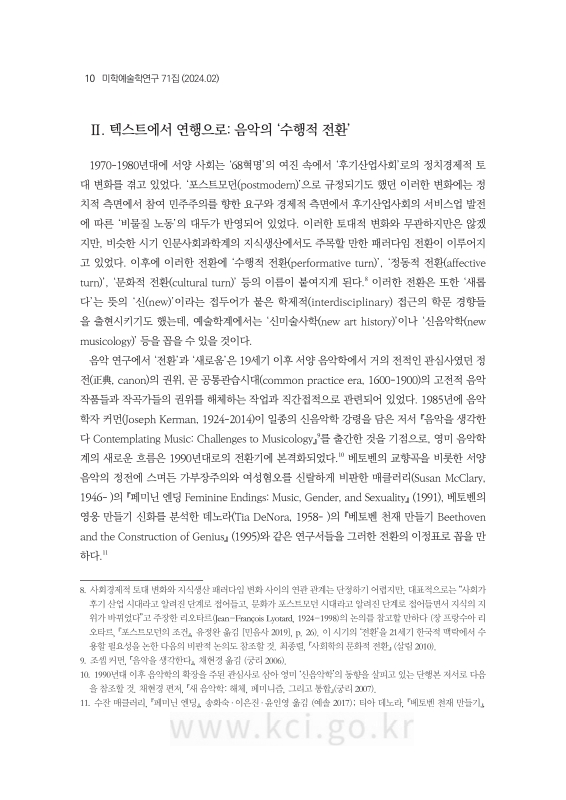 미리보기 이미지 5번째