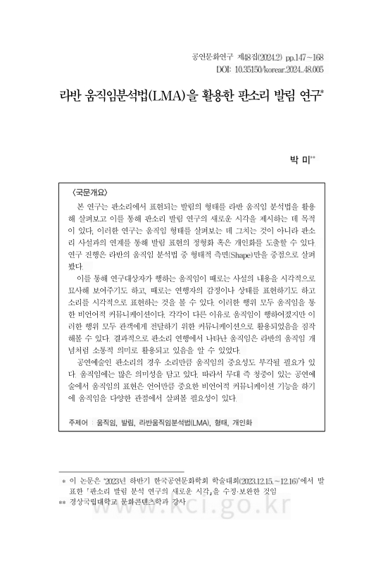 미리보기 이미지 1번째