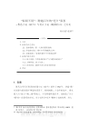 미리보기 이미지 1번째