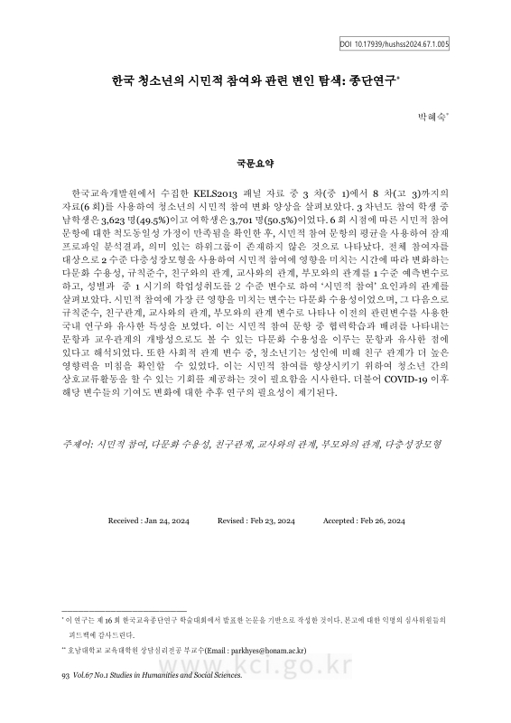 미리보기 이미지 1번째