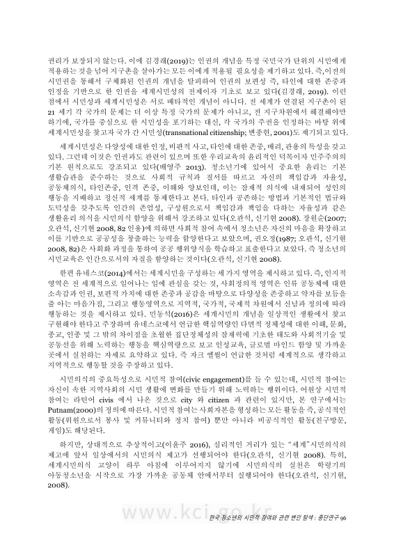 미리보기 이미지 4번째