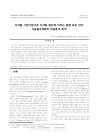 미리보기 이미지 1번째