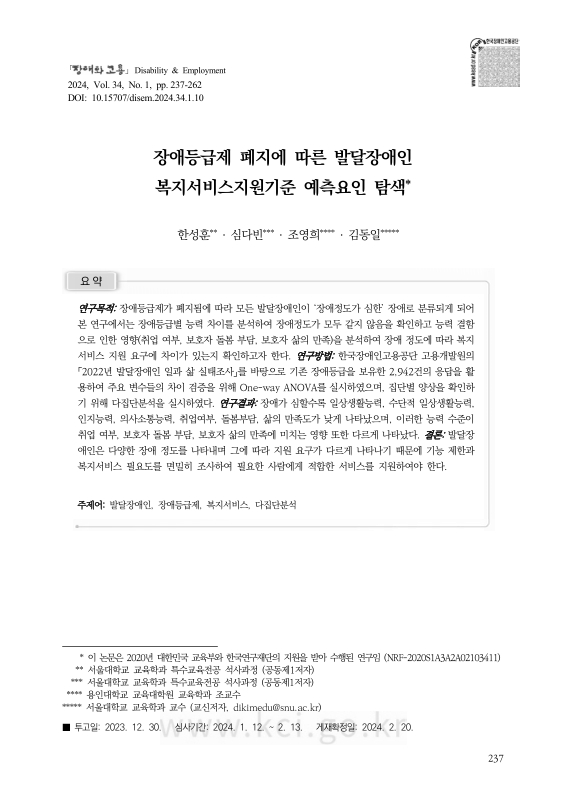 미리보기 이미지 1번째