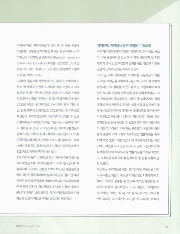 미리보기 이미지 2번째