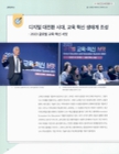 미리보기 이미지 1번째