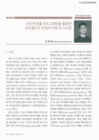 미리보기 이미지 1번째