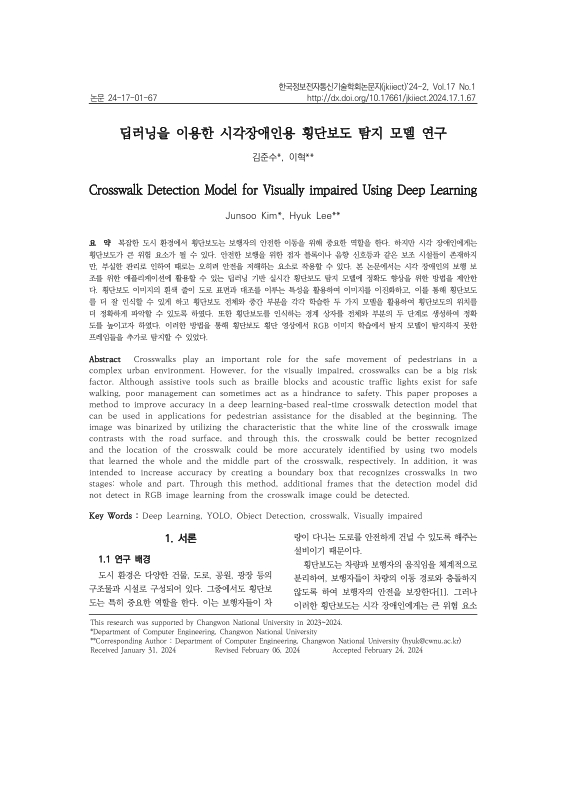미리보기 이미지 1번째