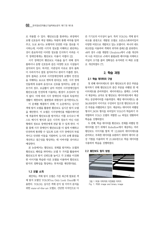 미리보기 이미지 2번째