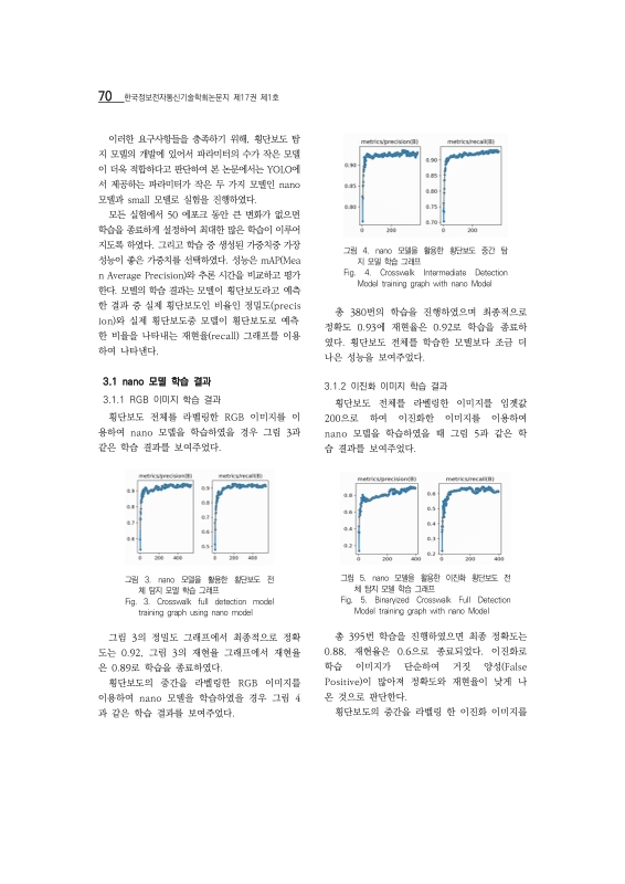 미리보기 이미지 4번째