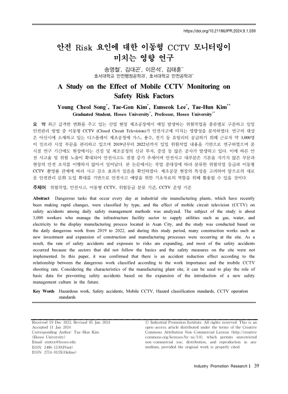 미리보기 이미지 1번째