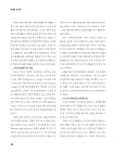 미리보기 이미지 3번째