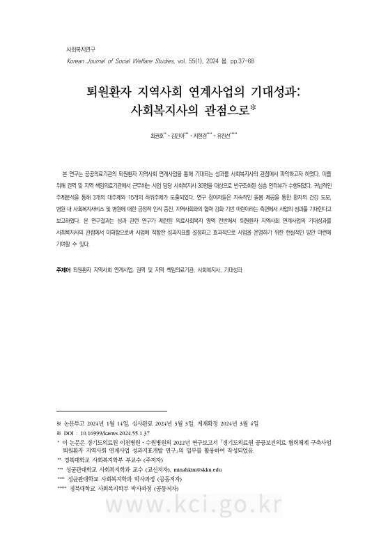 미리보기 이미지 1번째