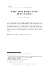 미리보기 이미지 1번째