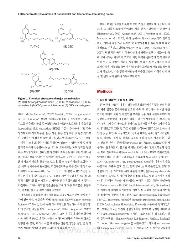 미리보기 이미지 2번째
