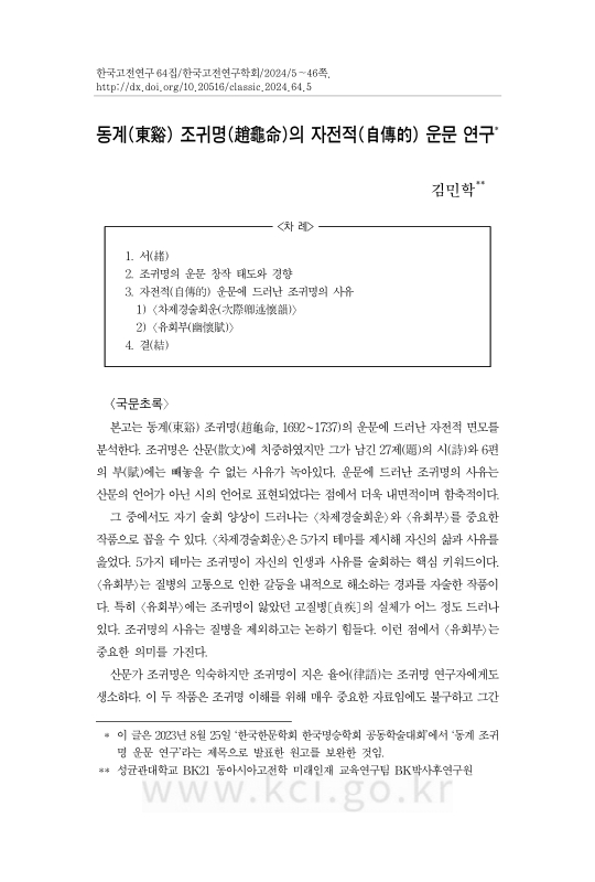 미리보기 이미지 1번째