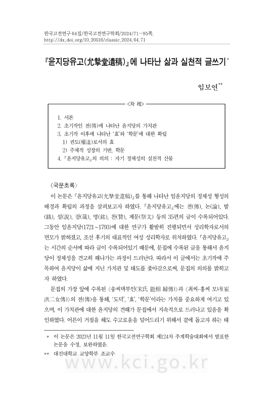 미리보기 이미지 1번째