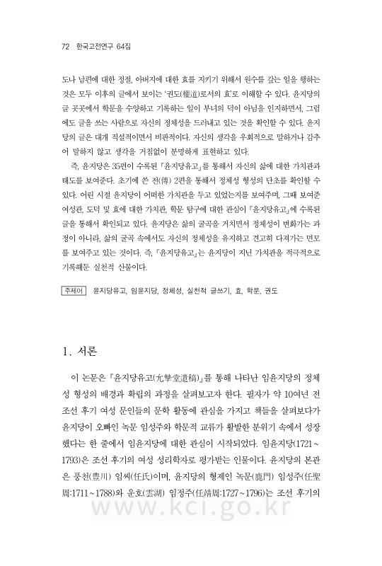 미리보기 이미지 2번째