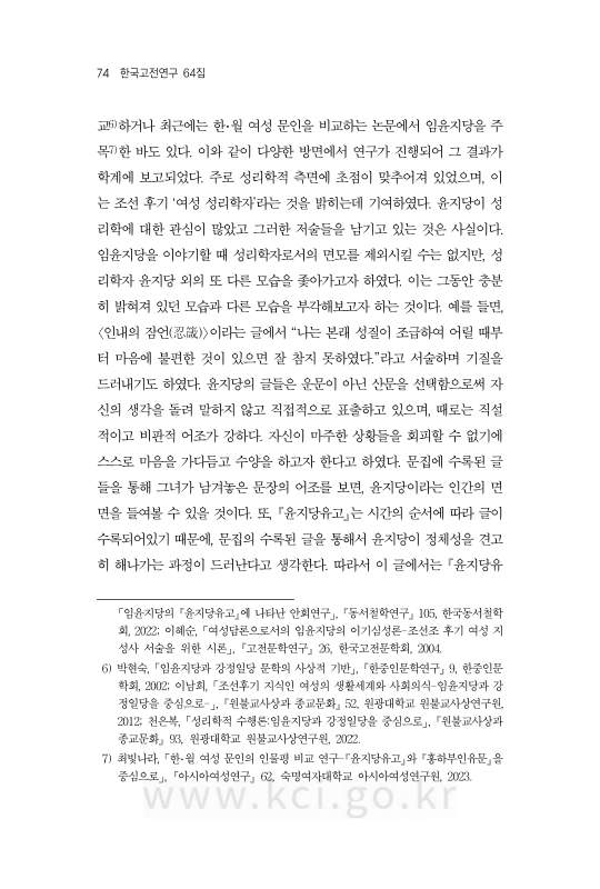 미리보기 이미지 4번째