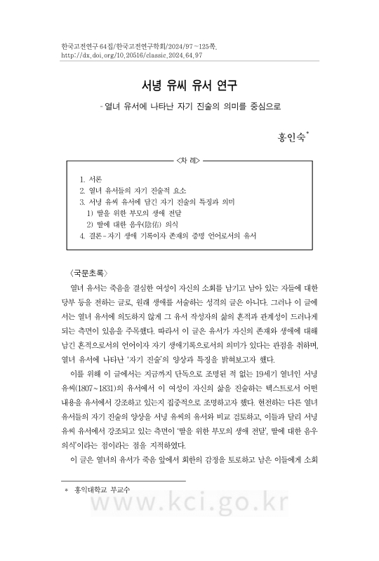미리보기 이미지 1번째