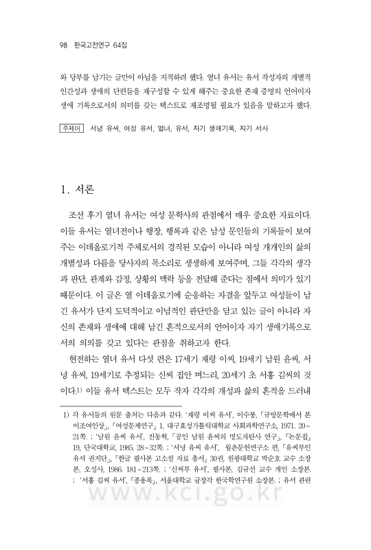 미리보기 이미지 2번째