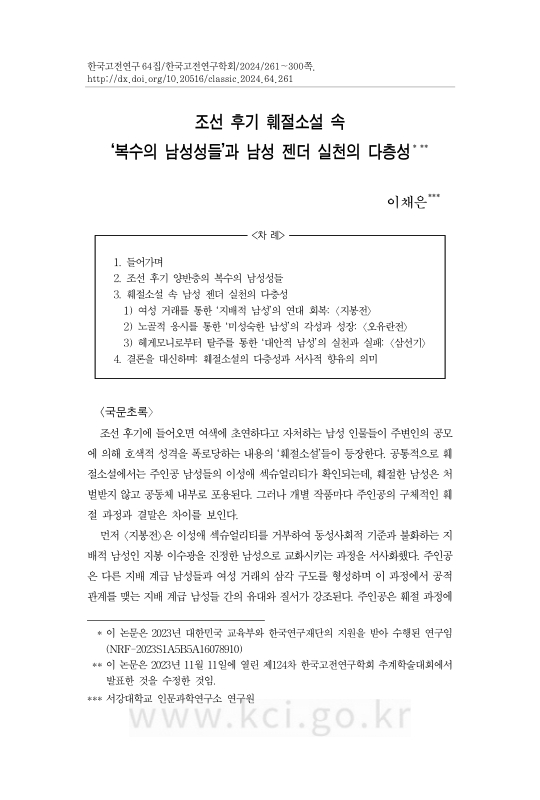 미리보기 이미지 1번째