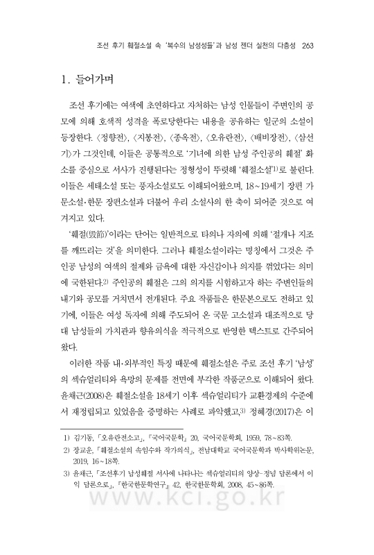 미리보기 이미지 3번째
