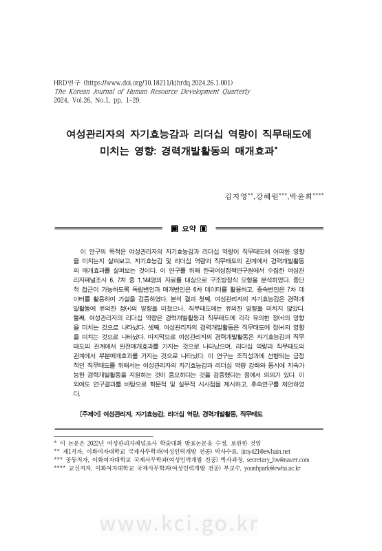 미리보기 이미지 1번째