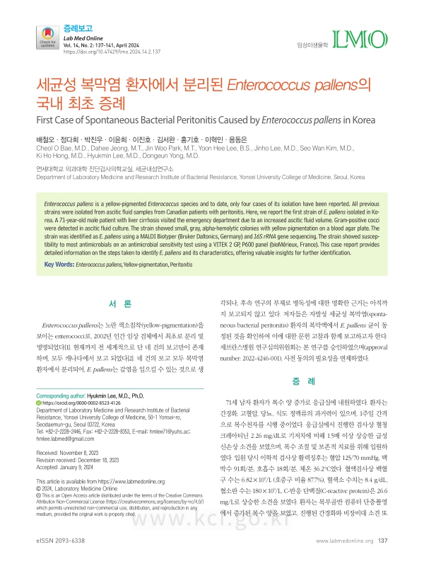 미리보기 이미지 1번째