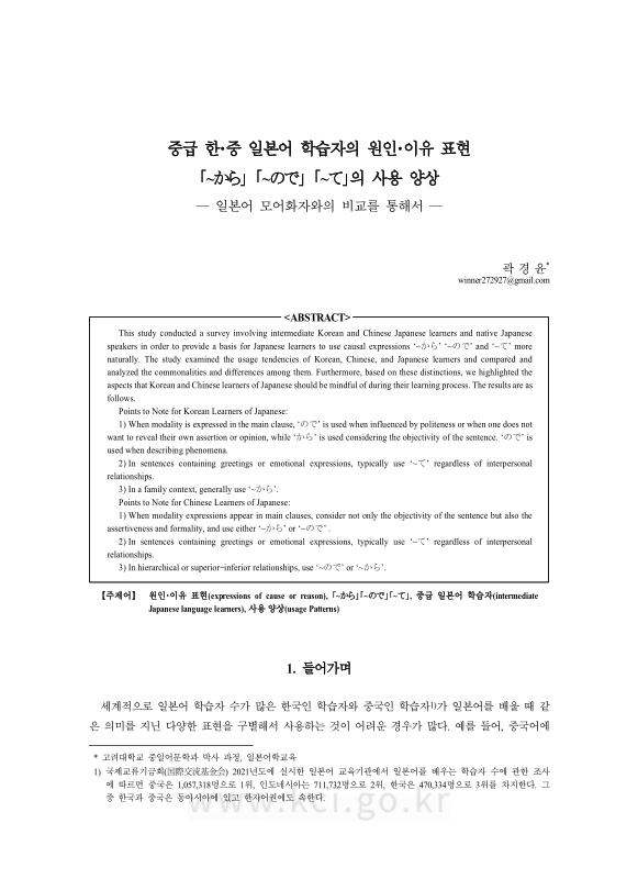 미리보기 이미지 1번째