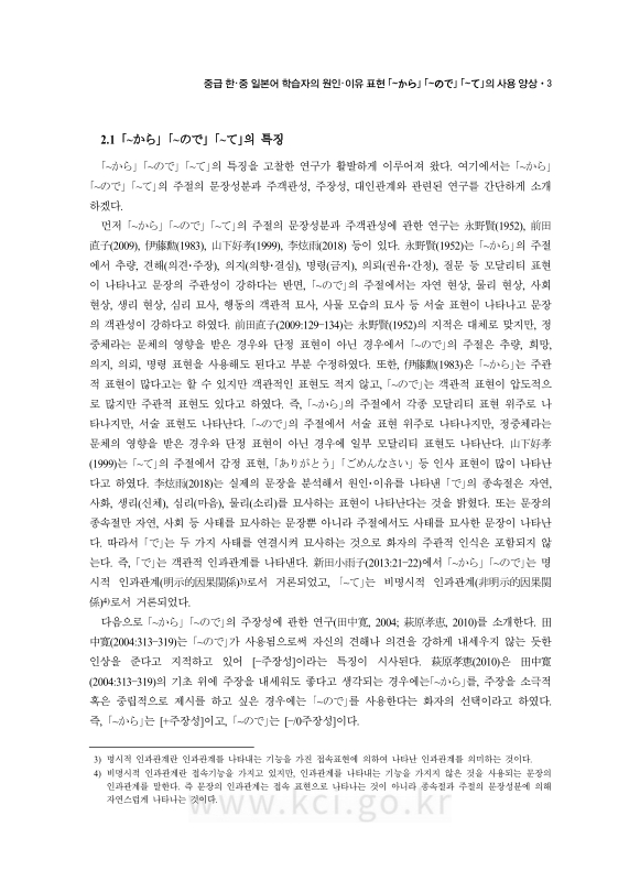 미리보기 이미지 3번째
