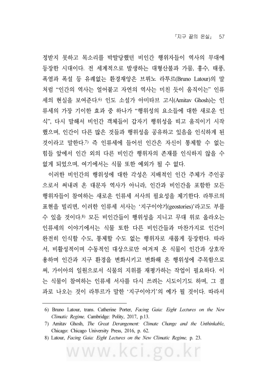 미리보기 이미지 5번째