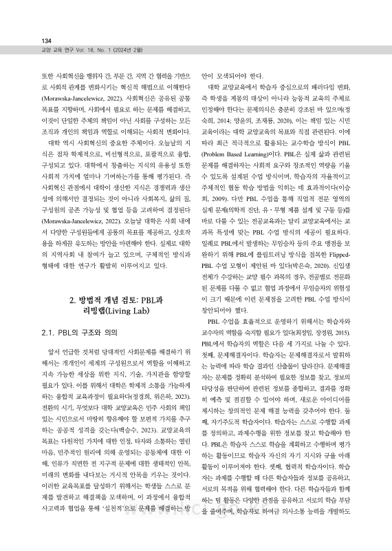 미리보기 이미지 4번째