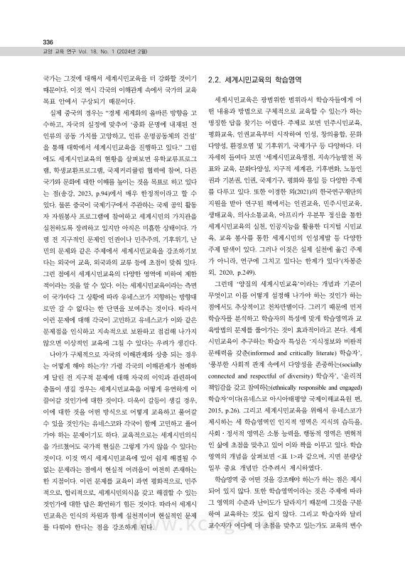 미리보기 이미지 4번째