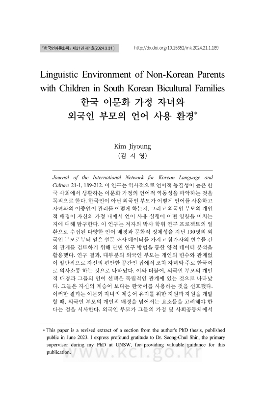 미리보기 이미지 1번째