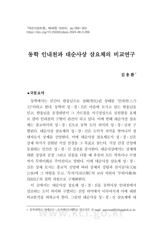 미리보기 이미지 1번째