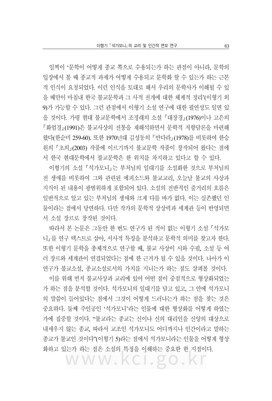 미리보기 이미지 3번째