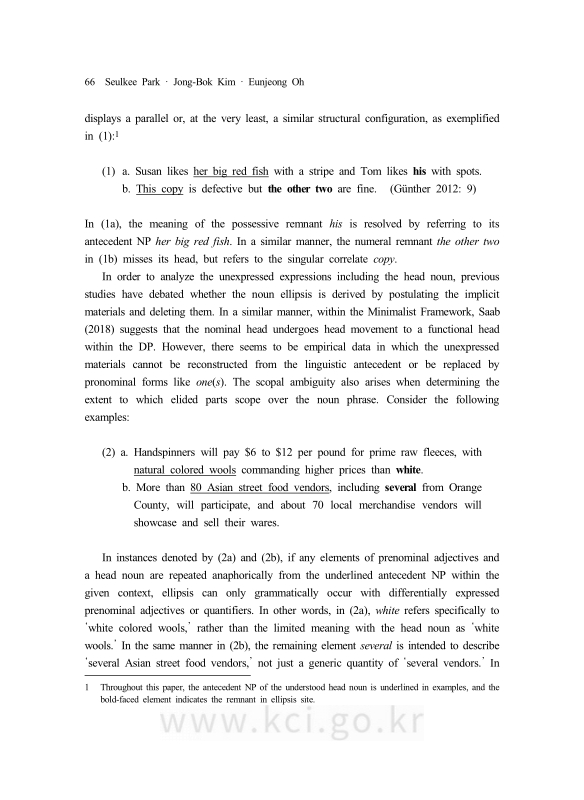 미리보기 이미지 2번째