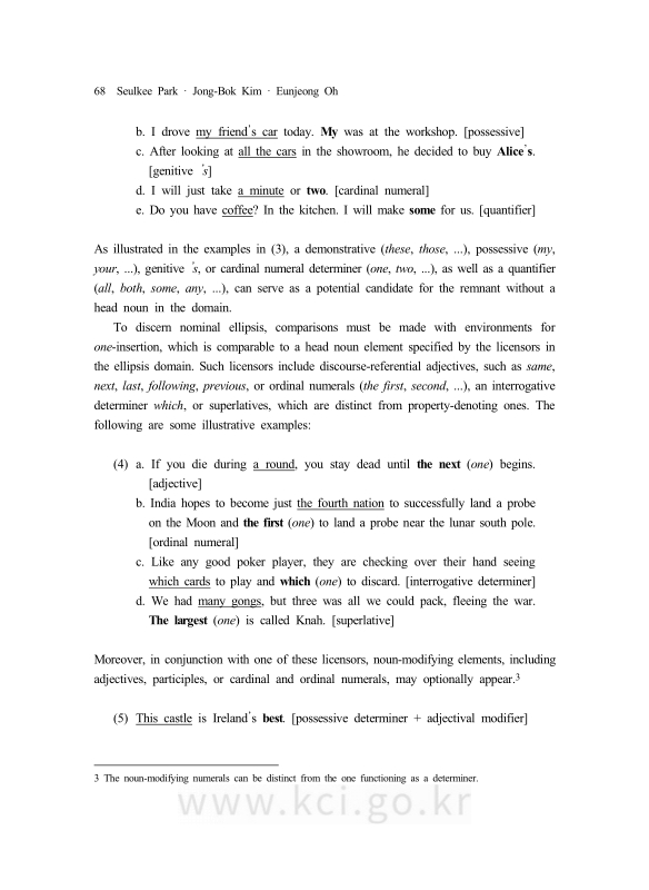 미리보기 이미지 4번째