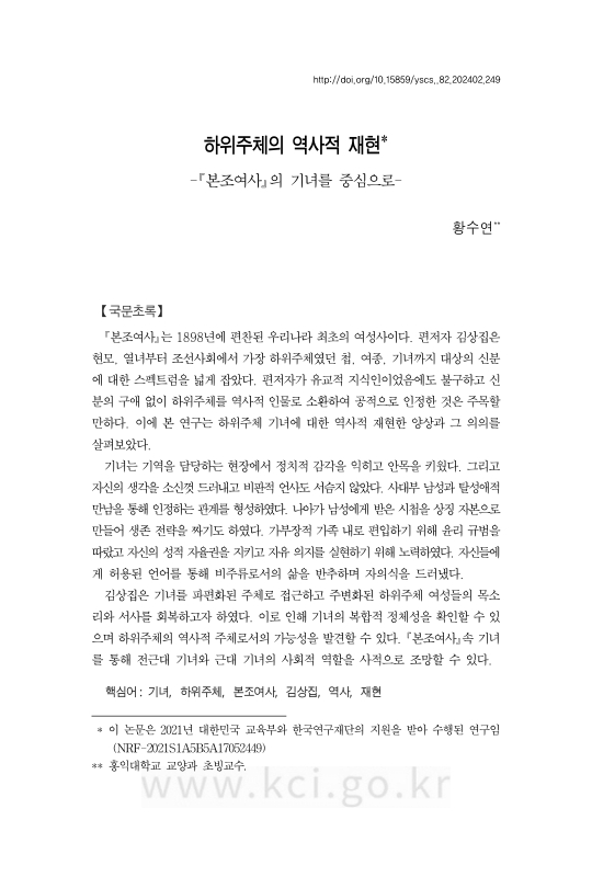 미리보기 이미지 1번째