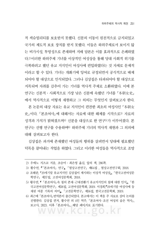 미리보기 이미지 3번째