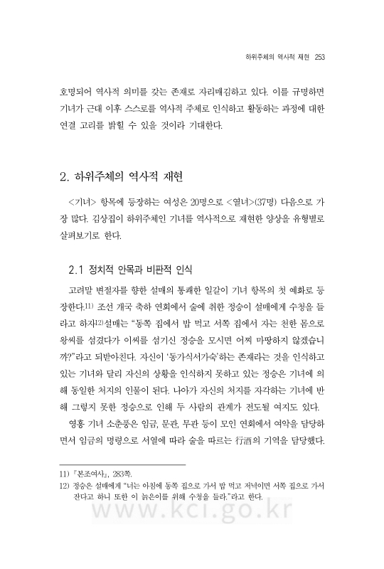 미리보기 이미지 5번째