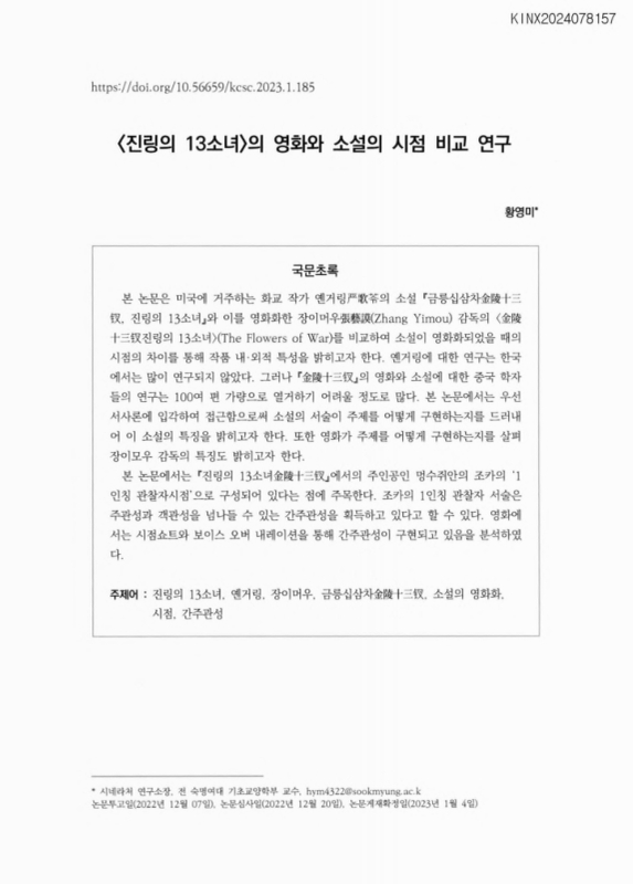 미리보기 이미지 1번째