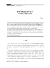 미리보기 이미지 1번째