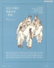 미리보기 이미지 1번째