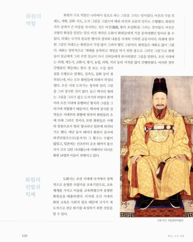 미리보기 이미지 2번째