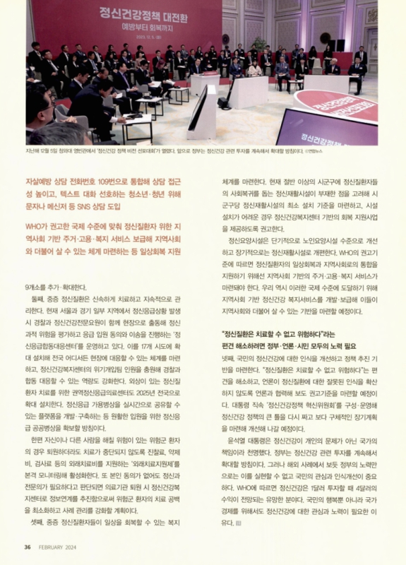 미리보기 이미지 2번째