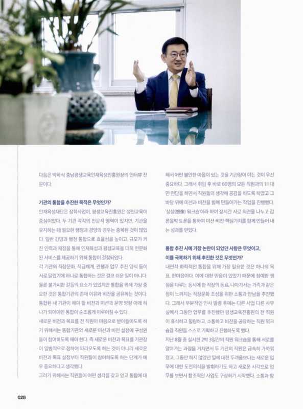 미리보기 이미지 3번째