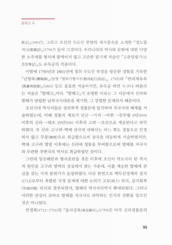 미리보기 이미지 2번째