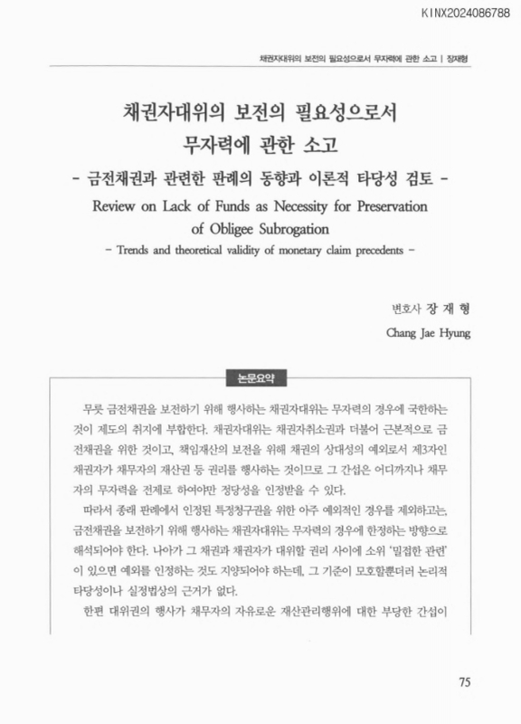 미리보기 이미지 1번째