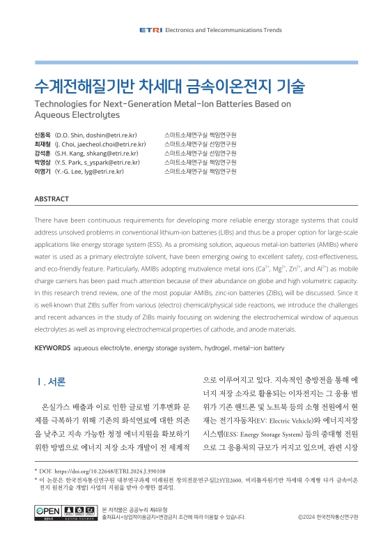 미리보기 이미지 1번째